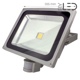 Spots et luminaires LED par byled.whynotflores.com