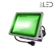 Spots et luminaires LED par byled.whynotflores.com